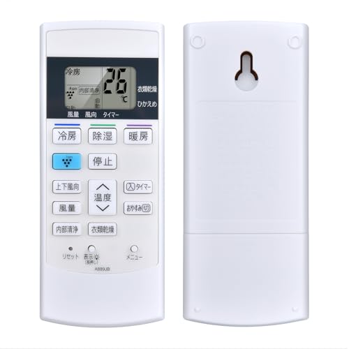 AYさま専用 XSサイズあり【an/アン】マルチway/ ネクタイ付き/ 袖付き